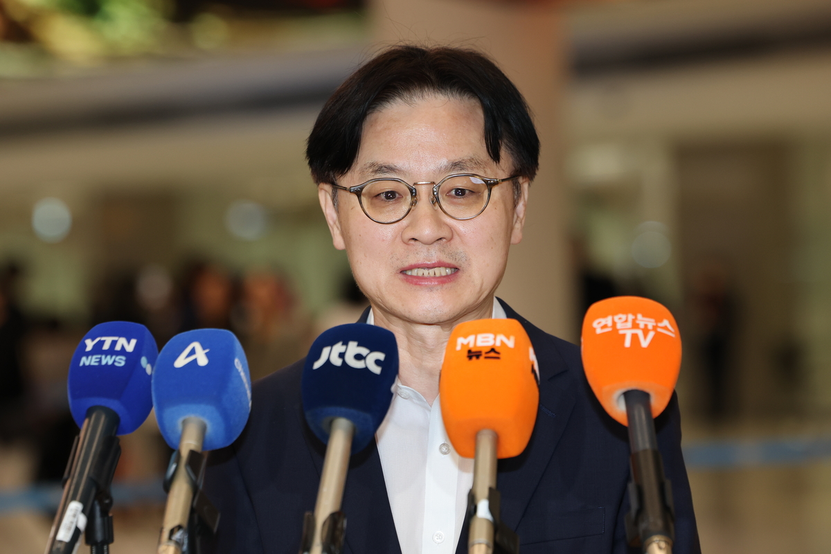 대미투자 협상 ‘막판 진통’… 국회 보고 돌연 연기