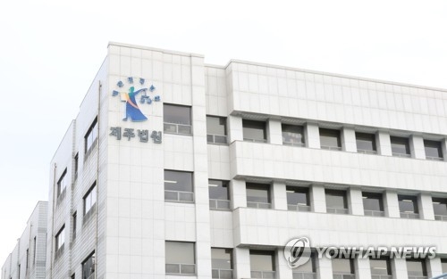 여직원 책상 밑·화장실에 ‘몰카’…직장서 몹쓸 짓 한 40대 회사 대표 아들 ‘법정구속’