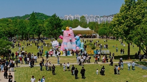 2026 서울국제정원박람회. [서울시 제공]