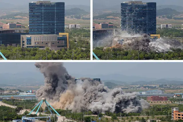 2020년 6월 17일 KBS가 보도한 북한 관영매체 공개 남북연락사무소 폭파 선전용 사진. [KBS 보도 사진 갈무리]