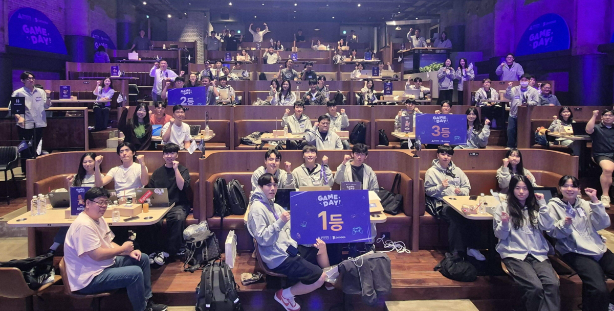메가존클라우드-데이터독, 실전형 장애 대응 챌린지 개최 - 뉴스 썸네일 이미지