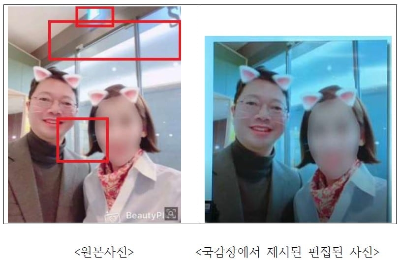 김승원 후보자 '브로커 사진 조작' 주장에 한동훈 "야간 자택 사진부터 해명하라"