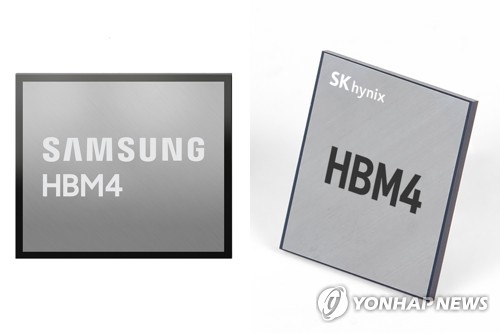 삼성전자와 SK하이닉스의 HBM4. 삼성전자·SK하이닉스 제공