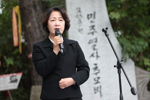 추모사 하는 추미애 경기도지사. 경기도 제공. 연합뉴스