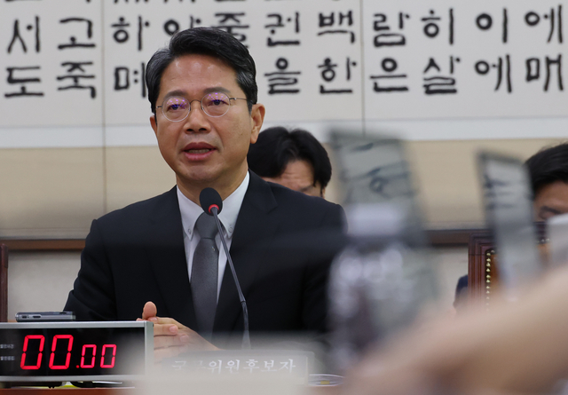 김승원 법무부 장관 후보자가 15일 국회 법제사법위원회에서 열린 인사청문회에서 질문에 답하고 있다. 연합뉴스