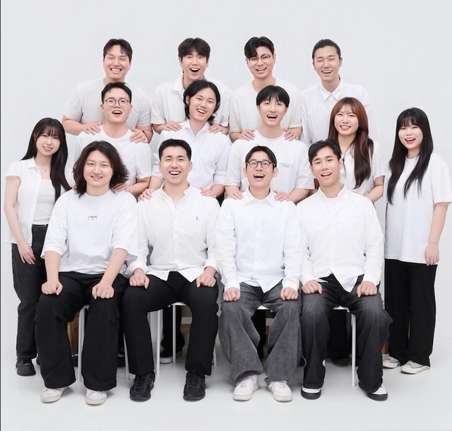 대모산개발단 임직원들이 함께 포즈를 취하고 있다. 대모산개발단 제공