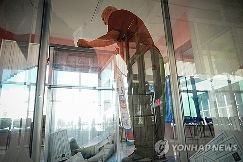 러시아 총선. EPA 연합뉴스