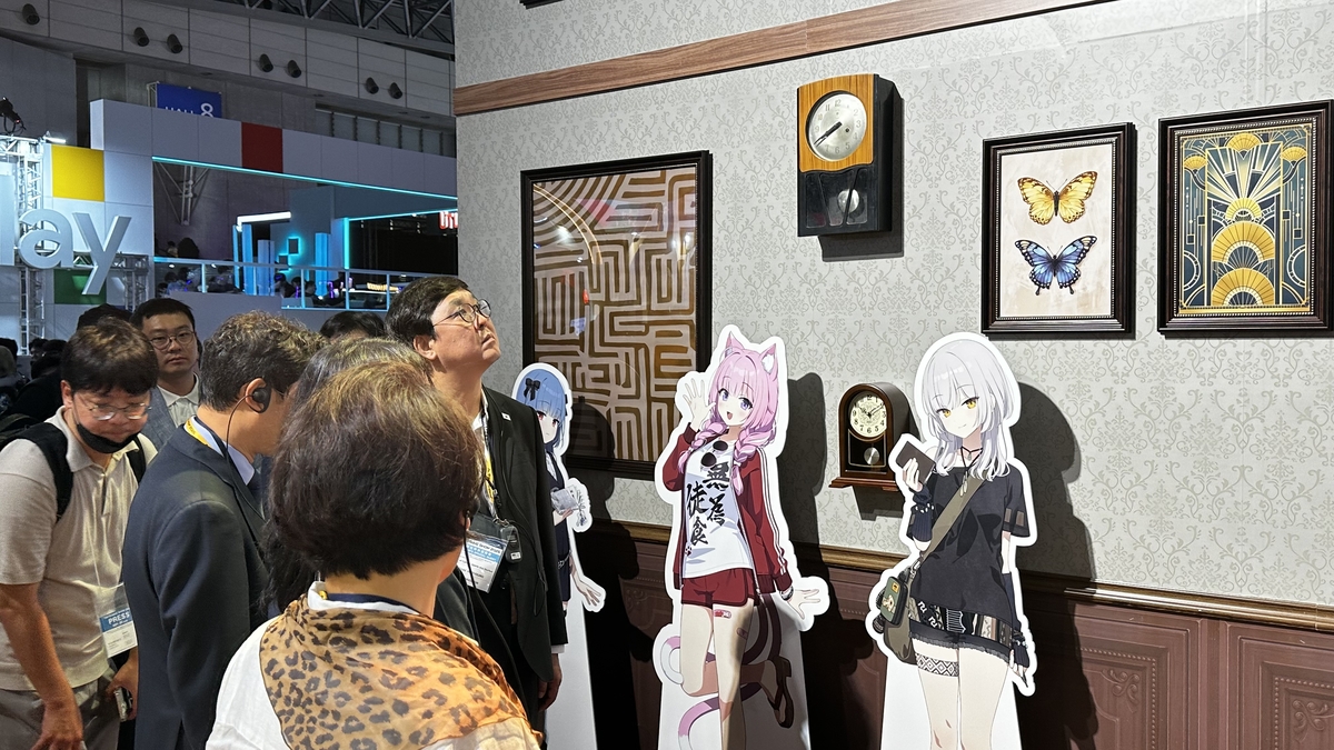 최휘영 장관, TGS 2026 방문