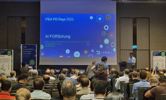 튀르키예 이스탄불에서 열린 ‘ITEA PO Days 2026’ 행사 현장.  KIAT 제공