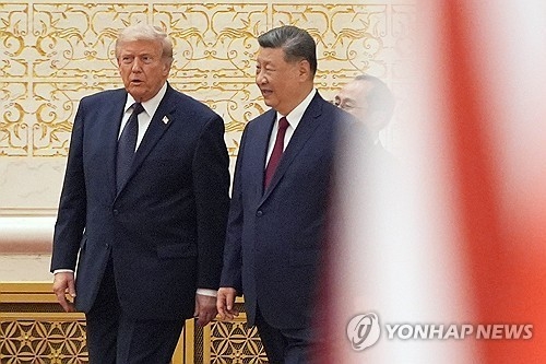 트럼프와 시진핑. AP 연합뉴스 자료사진