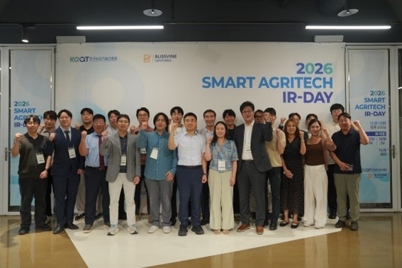 블리스바인벤처스, '2026 SMART AGRITECH' 모이스텐 선정... 사업화·글... - 뉴스 썸네일 이미지