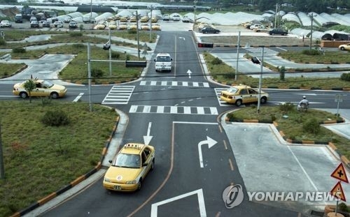자동차운전학원. 연합뉴스