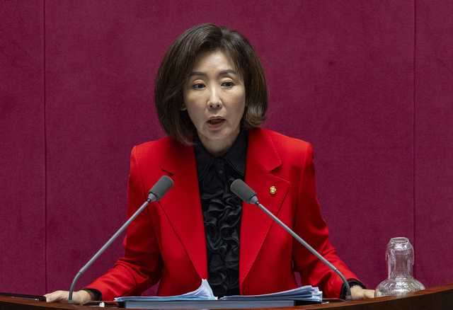 나경원 국민의힘 의원 [연합뉴스]