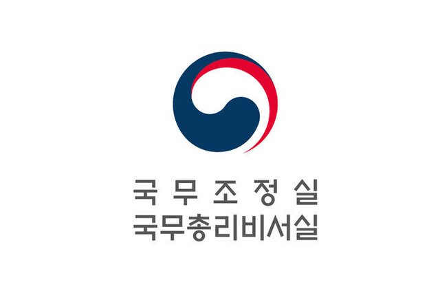 국무조정실 로고