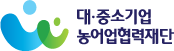 대·중소기업·농어업협력재단