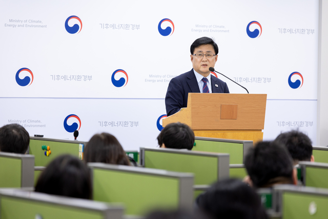 김성환 기후에너지환경부 장관이 출범 1주년 기자간담회에서 발언하고 있다. [기후에너지환경부 제공]
