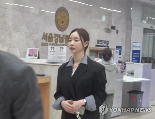 양정원 [연합뉴스]