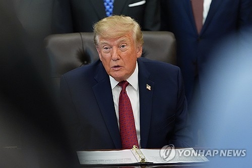 한국의 대미투자 내용을 발표하는 도널드 트럼프 미국 대통령. AP 연합뉴스