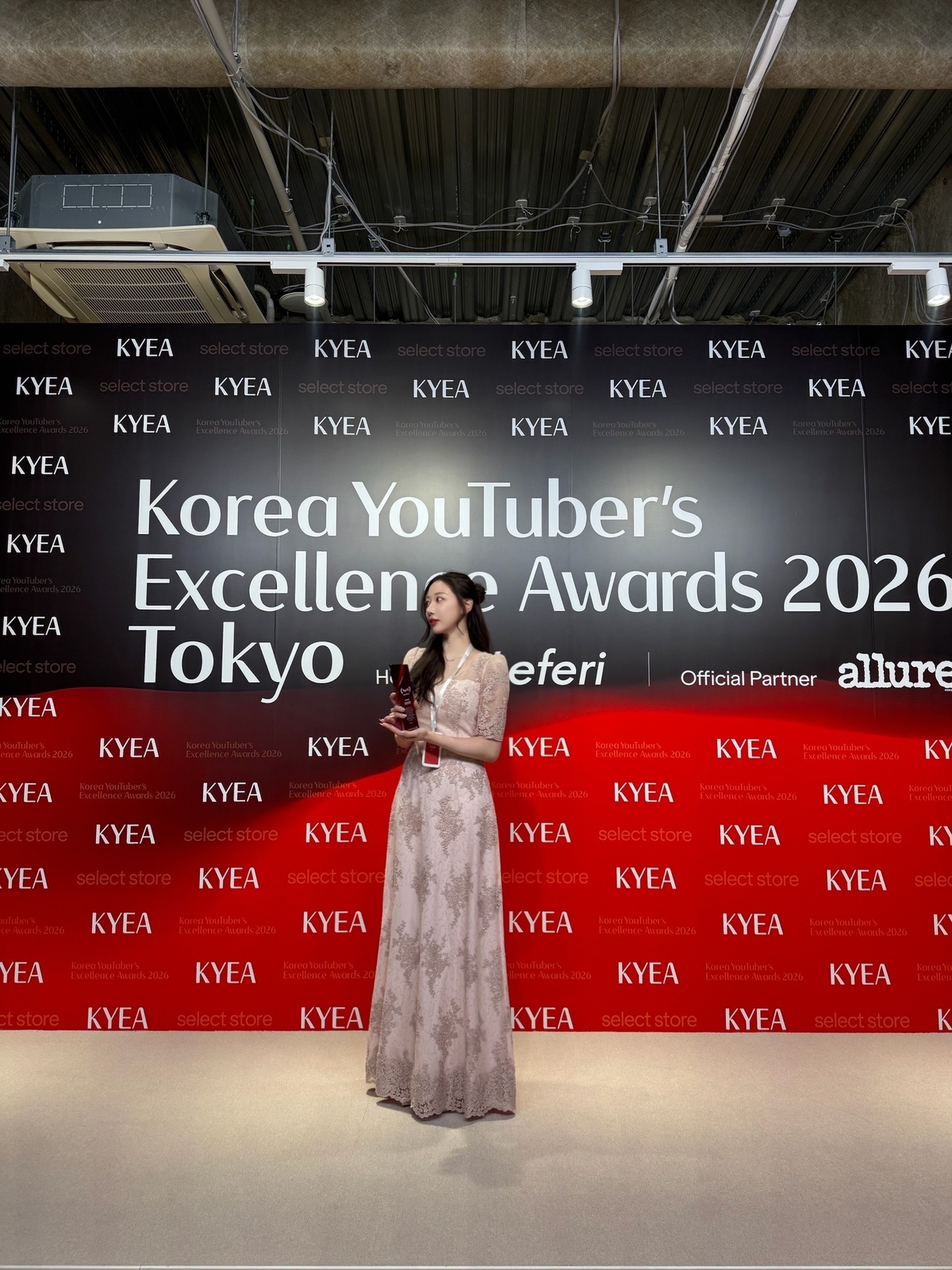 코스멘토코리아, 올해 매출 300억 목표... 전년 대비 성장세 지속 - 뉴스 썸네일 이미지
