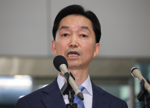 김지용 중대범죄수사청장 후보자 [연합뉴스 자료사진]