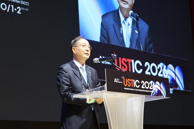강대임 UST 총장이 1일 대전컨벤션센터에서 열린 ‘USTIC 2026’에서 개회사를 하고 있다. UST 제공.