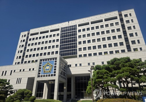 대전지방법원. 연합뉴스