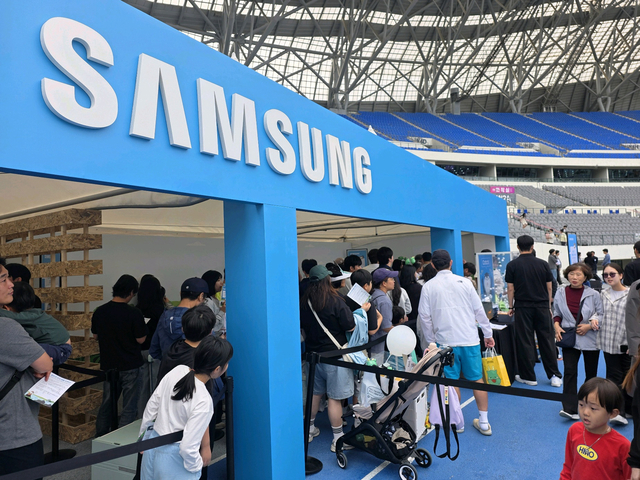 지난 3일 2026 용인 사이버 과학축제 삼성전자 부스에 청소년과 어린이 등 지역 주민 6000여명이 방문한 모습. 삼성전자 제공