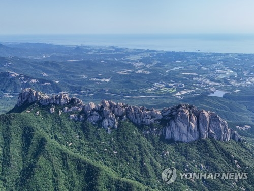 설악산 울산바위. 연합뉴스