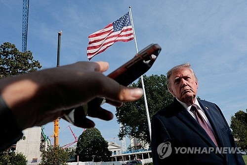 트럼프 대통령. 로이터=연합뉴스