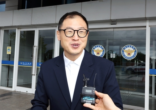 경찰 조사 마친 김상욱 울산시장. 연합뉴스