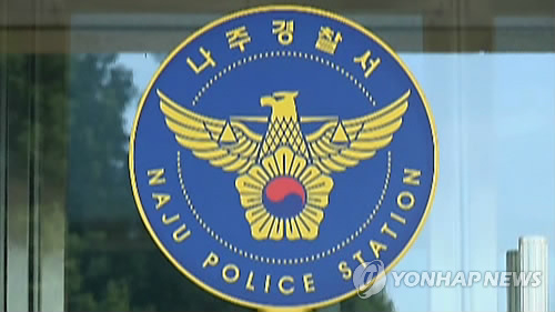 나주 주택서 60대 부부 결박돼 피살…용의자 차량 동선 추적