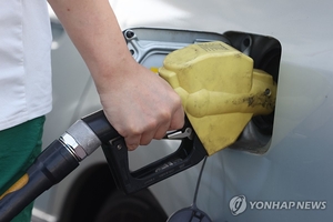 공정위 ‘SK에너지·현대오일뱅크’ 유류가격 담합 혐의 심의