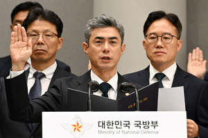 병역특례 폐지된다… 강신철 “점진적 축소, 궁극적 폐지”
