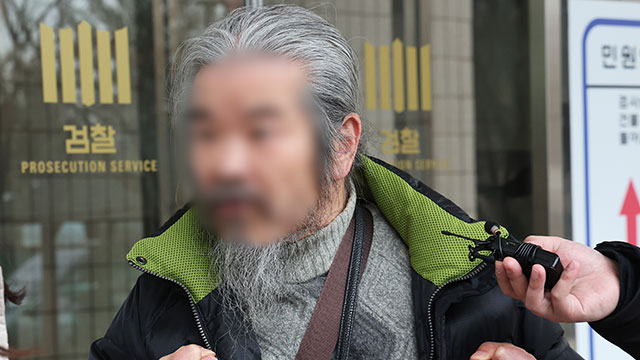 [속보] 작년 대선날 재택 전자감독장치 부순 조두순…법무부 6일간 몰랐다