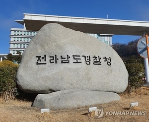 “낳자마자 화단에 버렸다” 신생아 사망…20대 미혼모 ‘아동학대살해’ 송치