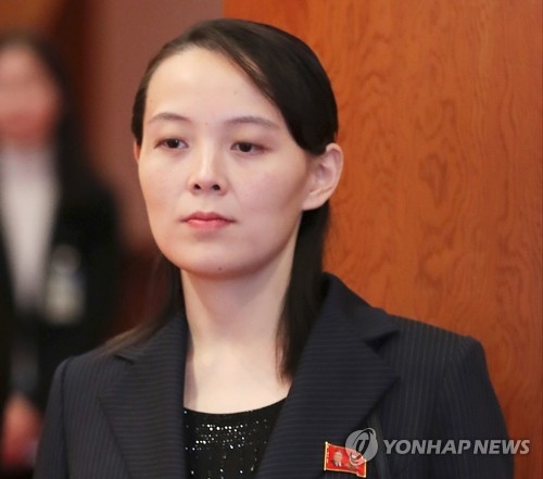 김여정 “눈꼴사나운 광대극 또 시작했다”…韓 대북 의료장비 지원방침에 막말