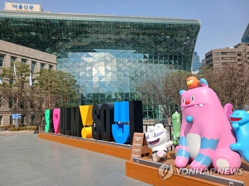 서울 모든 도로 토지거래허가구역 지정…지분 쪼개기 투기 차단