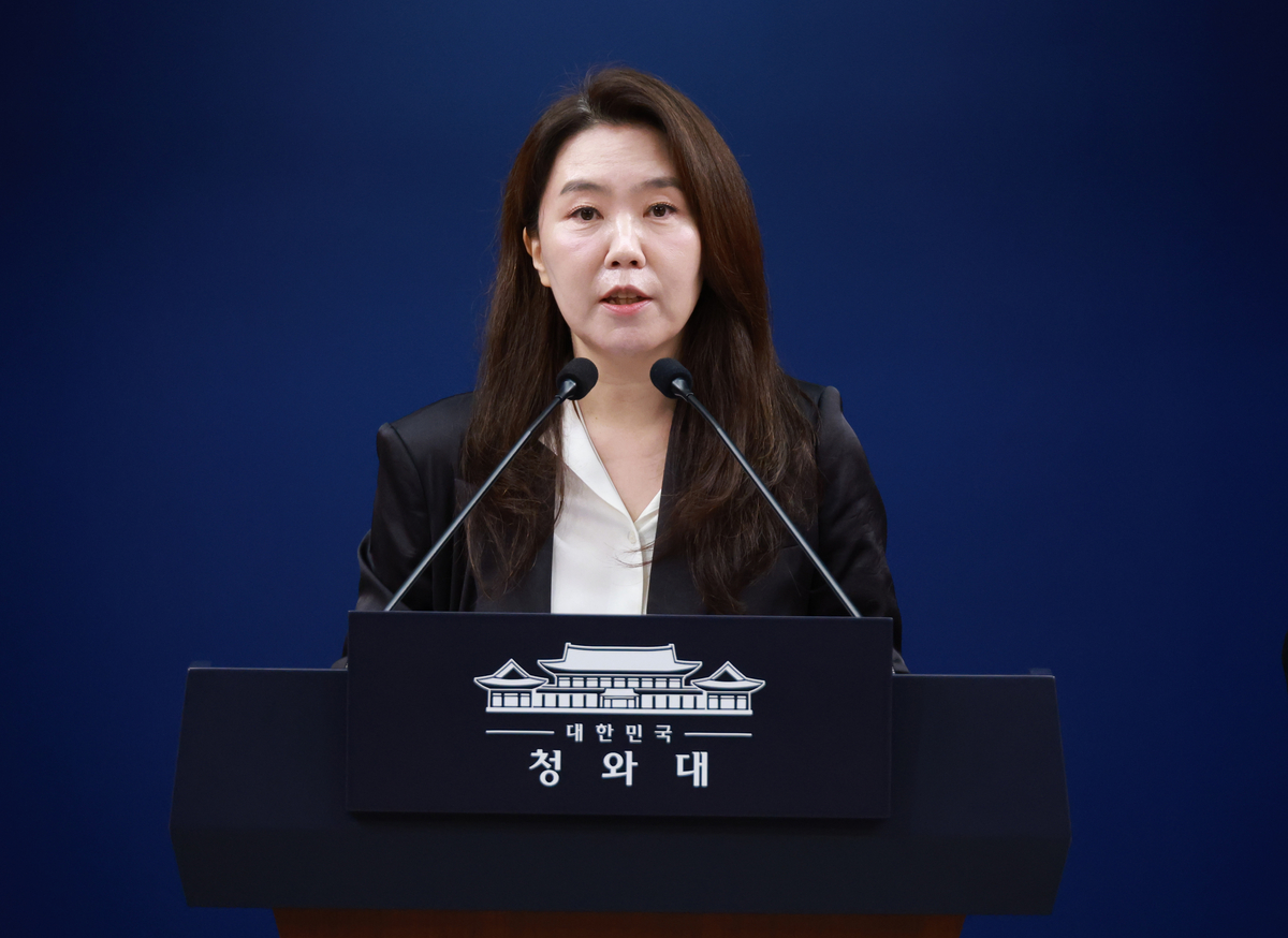靑 “이 대통령, 골프장서 대구 붕괴 사고 지시”…野 공세에 이례적 선제 해명