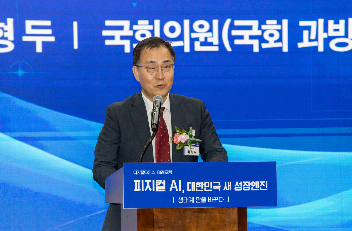 최형두 "유출돼도 못 바꾸는 CI...제2주민번호에 유효기간 도입해야" - 뉴스 썸네일 이미지