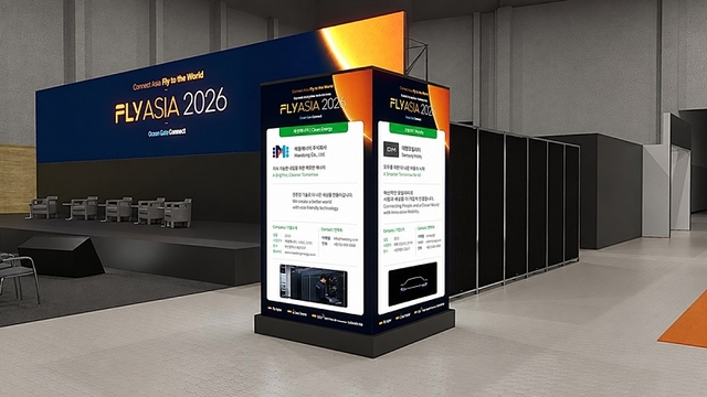 (디지털타임스) ‘FLY ASIA 2026’, 10월 부산 벡스코서개최… 행사장 규모 1.5배 확대