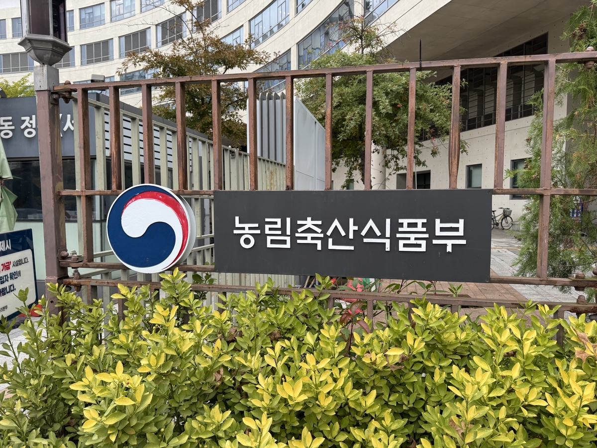 첫 수출 기업도 수상 기회...K-푸드+ 수출탑 13일부터 접수 - 뉴스 썸네일 이미지