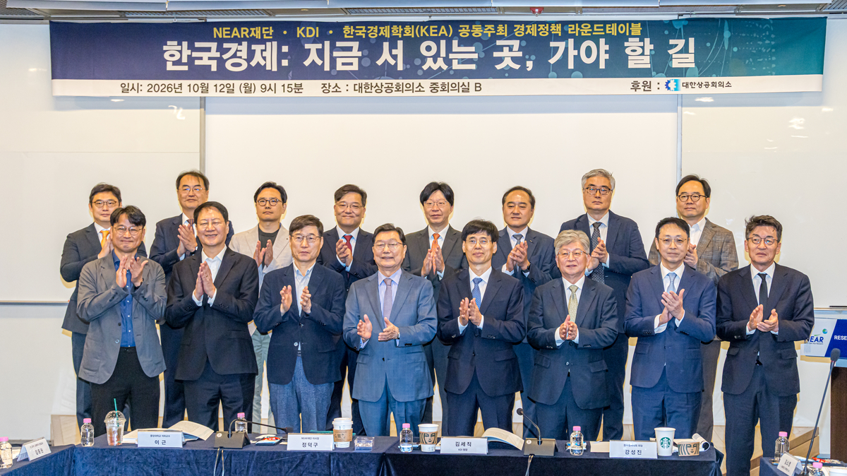 “반도체發 성장은 ‘양날의 검’… ‘네덜란드병’ 답습 결코 안돼”