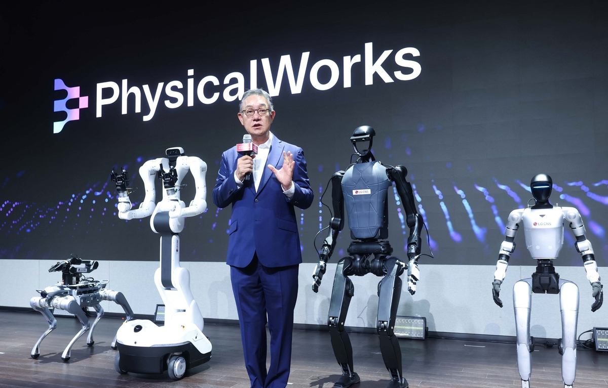 AI 모델 다음은 ‘구현 전쟁’… 빅테크가 LG CNS 찾는 이유 
