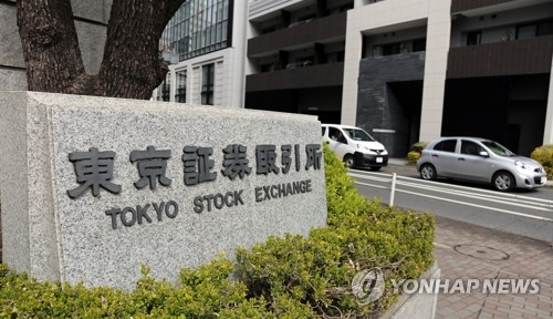 日 닛케이지수도 휘청, 2.22% ↓…“美 반도체주 하락 영향”