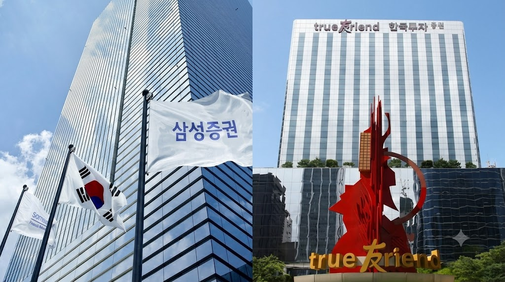 ‘2조원 차’ 벌린 삼성證, 추격하는 한투…퇴직연금 2위 격돌