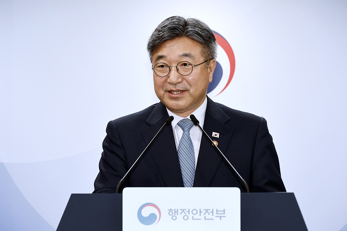 법무부·금융위 세종행… 공무원 1만명 '대이동'