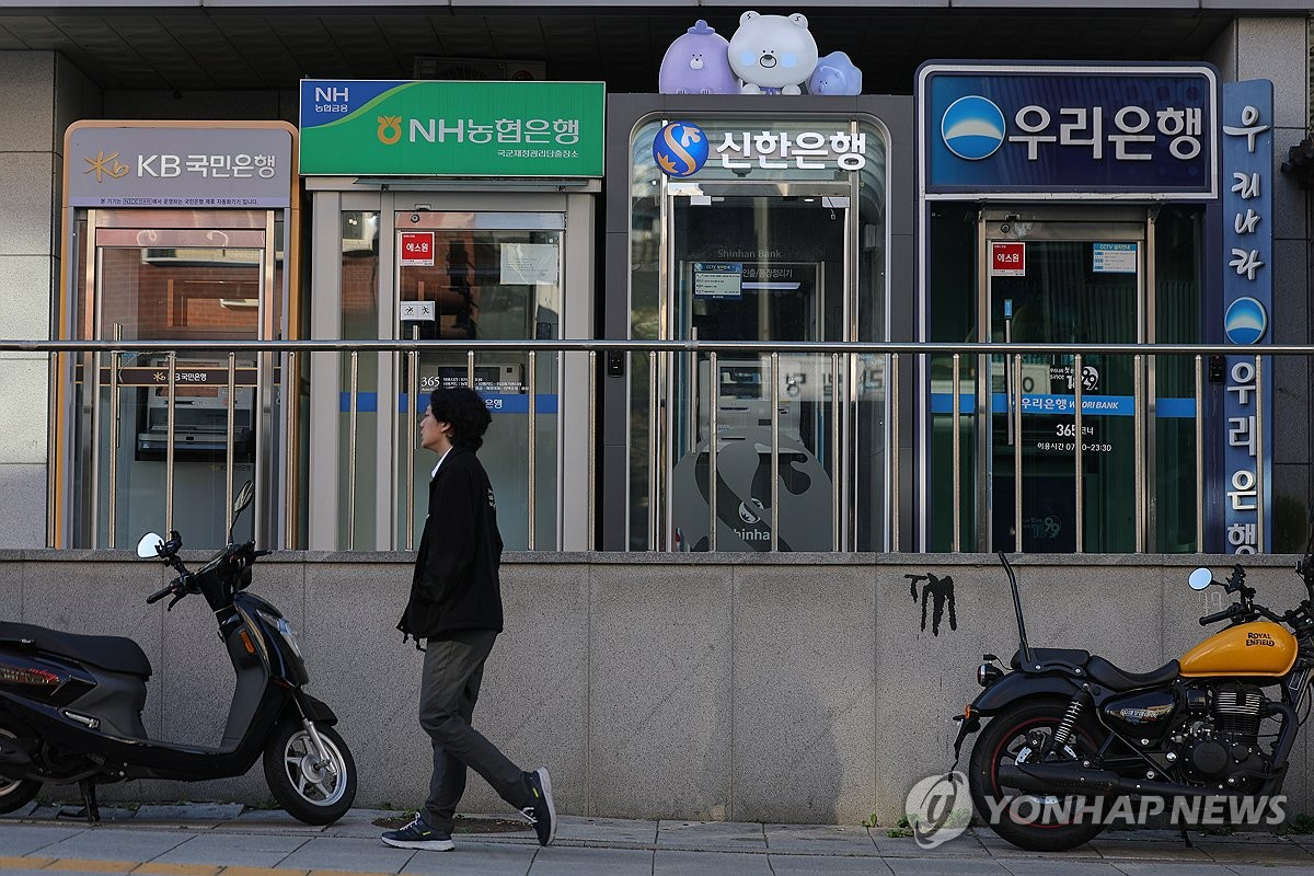 “해킹 사고 악용 보이스피싱”…경찰, 4800만명에 경보 발송한다