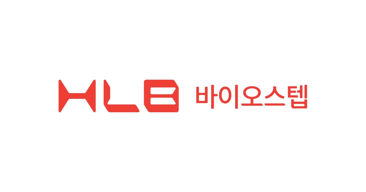 HLB바이오스텝, AI 비임상 국책과제 참여 "50억원 규모" - 뉴스 썸네일 이미지