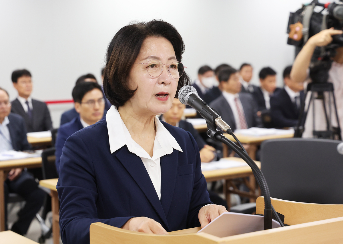 추미애 