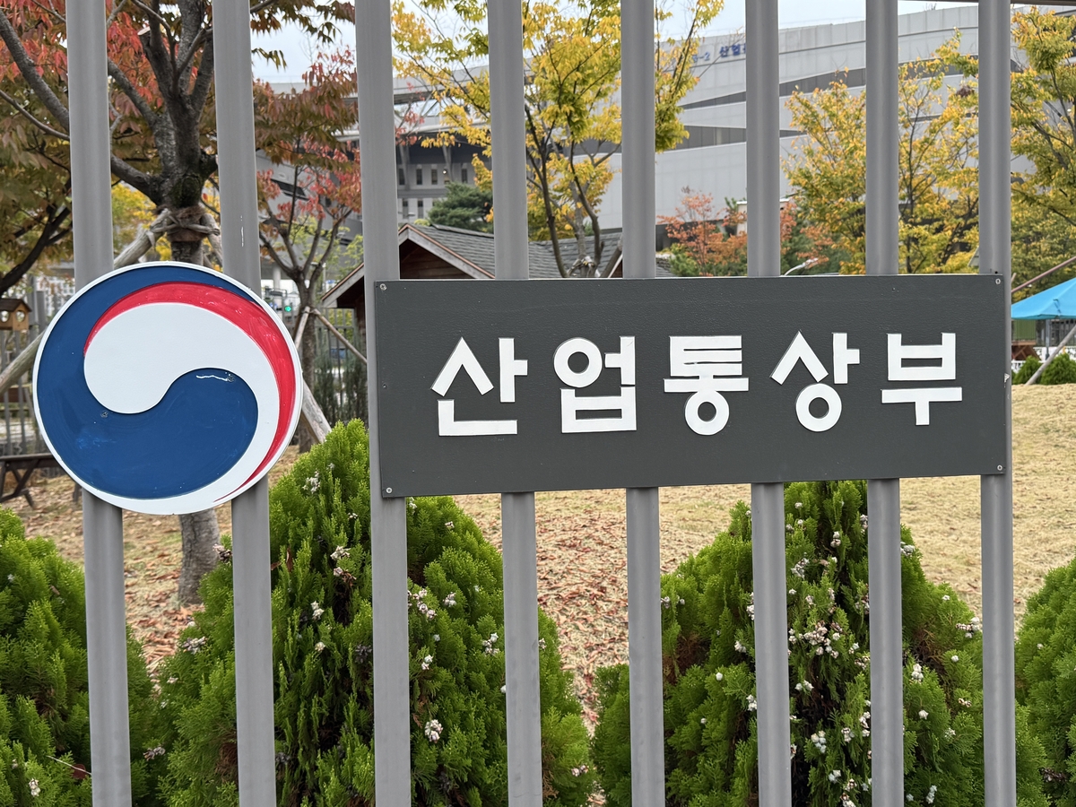 AI 특수에 ICT 수출 751억달러…사상 첫 700억달러 돌파